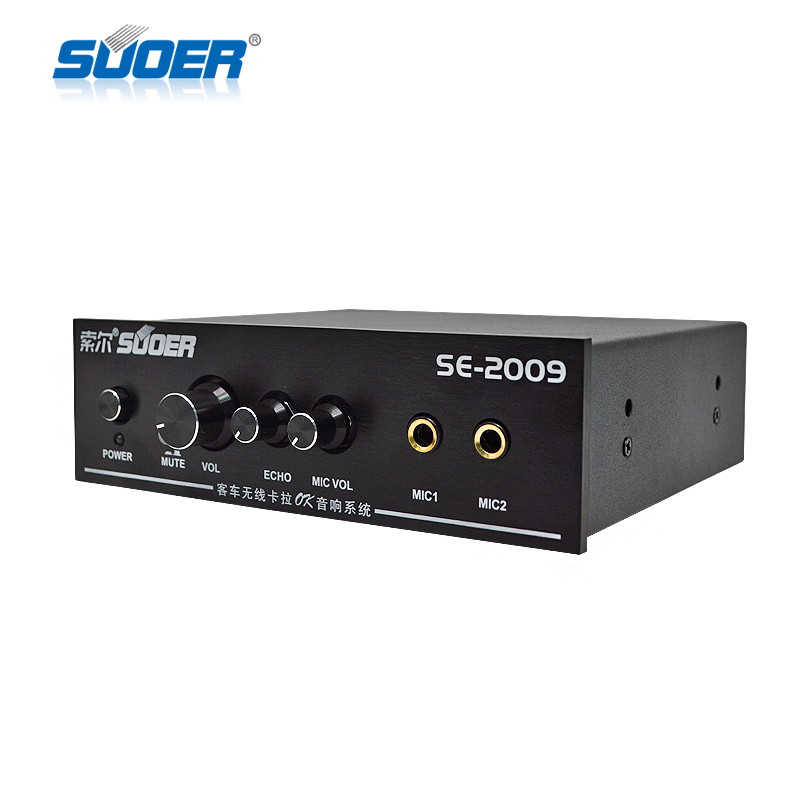 Bus Karaoke Amplifiers - SE-2009